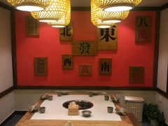 -如在蜀毛肚老火锅(怀柔店)