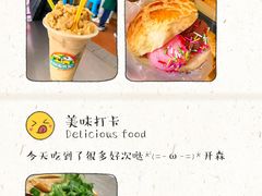 -有间冰室(侨港风情街店)