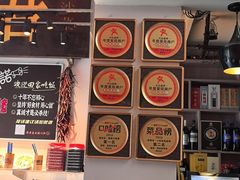 -湘语·湖南家常菜(新洲店)