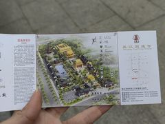 -圆通寺