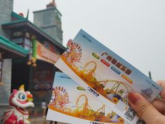 -广州融创文旅城