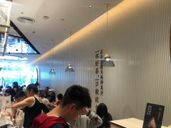 -奈雪的茶(金鹰广场店)