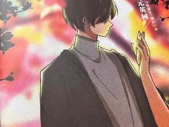 -戏精管理局·剧本杀·桌游·血染钟楼