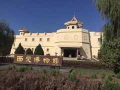 -宁夏博物馆