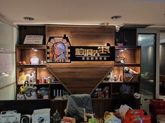 -脑洞先生非恐剧情密室(五一店)