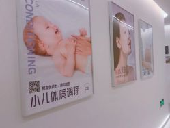 -紫琪尔·匠心连锁·胸部护理养护