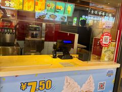 -麦当劳(金田II店)