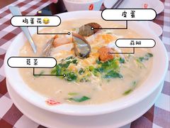 -文东记(马里士他路)