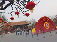 门面-景山公园
