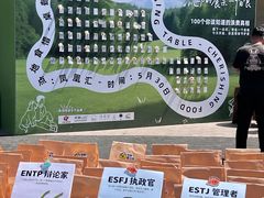 -凤凰汇购物中心