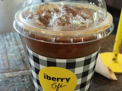 -莓园冰淇淋店