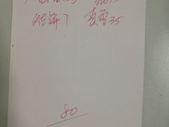 -朝鲜饭店(房山店)