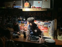-大冰的小屋(大理古城店)