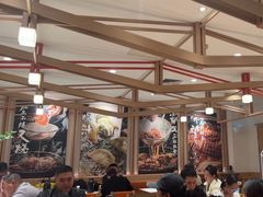 -味千拉面(广州白云机场T1西二店)