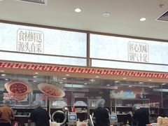 -乡村基·川味现炒大王(熙悦天街店)