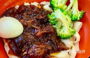 Double Code Mixed Sauce Knife-Sliced Noodles
