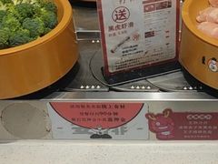 -龍歌自助小火锅(李沧丽达店)