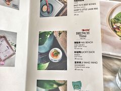 菜单-the rug 飞毯 (朝阳公园店)