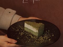 -La Terre乐田(万象城店)