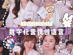 -广州四季酒店