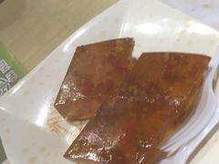 -添好运点心专门店(北角店)
