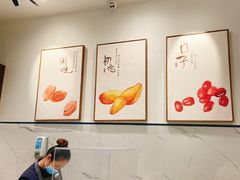 -卡旺卡(合肥瑶海保利广场店)