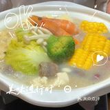 南宁不可以错过的平价日料店！