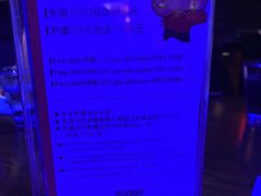-甘尼仕印度餐厅爵士酒吧(阳春巷店)