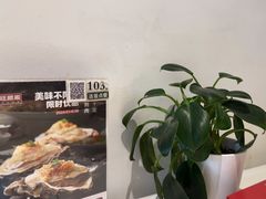 -旺顺阁·北京菜(北辰上品+)