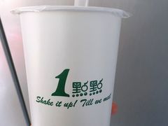 -1点点(温岭银泰店)