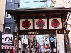 -Hōzen-ji Temple法善寺