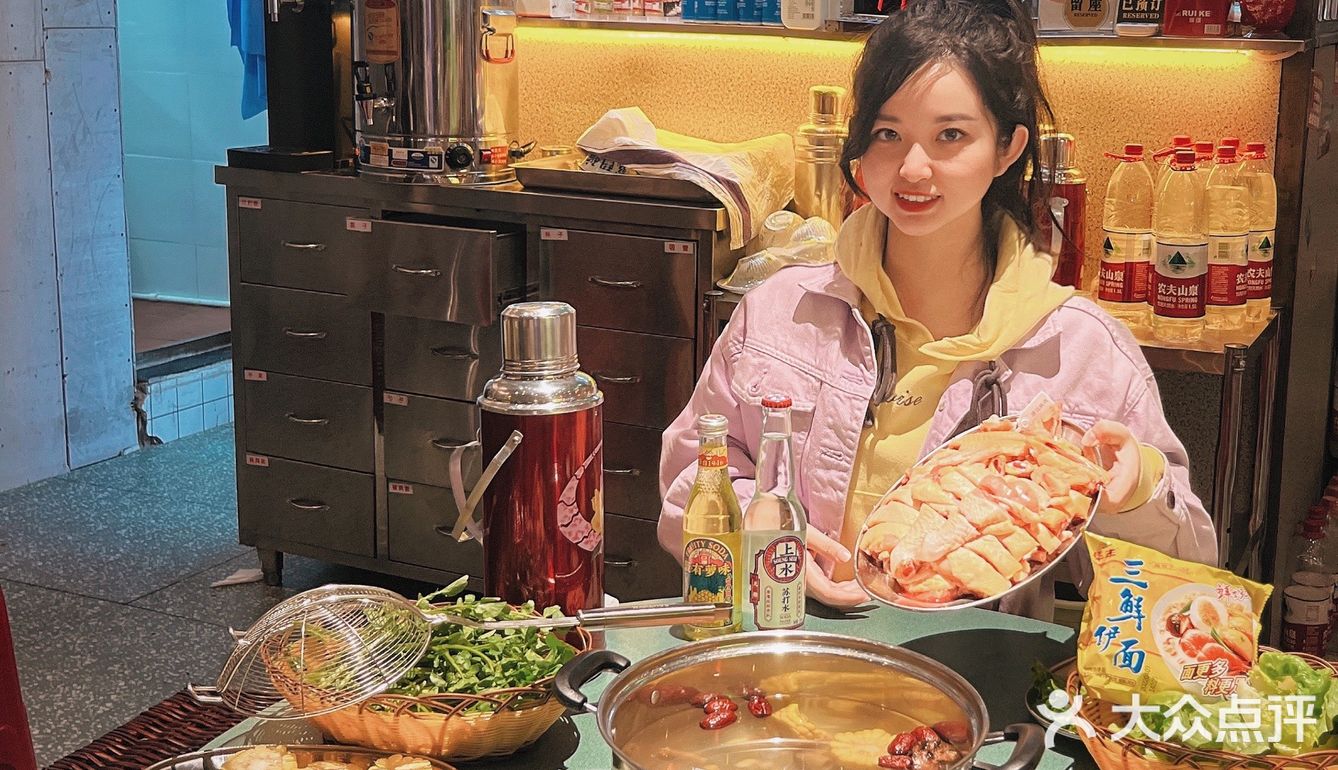 吃鸡吃出了名场面📢包租婆怎么没水了‼️