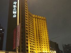 -上海神旺大酒店