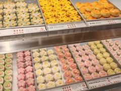 -乾芝斋·苏式糕点·碧螺春茶酥(平江路店)