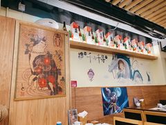 大堂-宫谷创作料理(大拇指广场店)