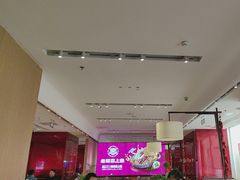 -老板恋上鱼(恒隆广场店)