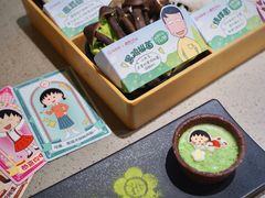 -海底捞火锅(苏宁广场店)