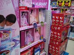 -TOYSRUS玩具反斗城(广州IGC天汇广场店)