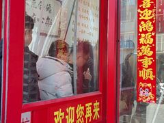 -刘小忙把子肉(北园大街总店)