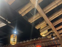 -帝一铭家宴(板塘店)