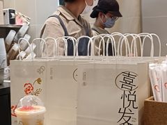-喜茶(北京丰台银座和谐广场店)