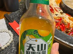 -陈眼镜火锅(总店)