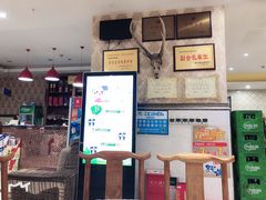 -西木兔(大圆祥店)