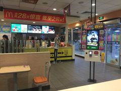 -麦当劳(西安雁塔路店)