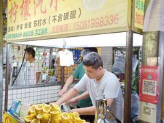 -大学城夜市大排档(凤栖路店)
