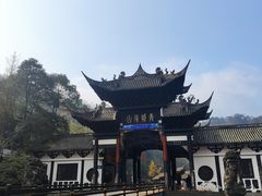 -青城山