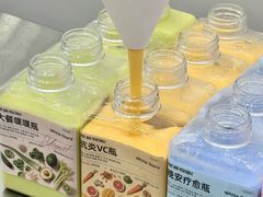 -白色日记·手作酸奶(麦凯乐店)