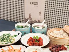 -十里弄堂(K11店)