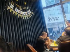 -吉布鲁牛排海鲜自助(温江合生汇店)