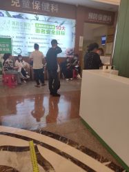 -云南玛莉亚医院